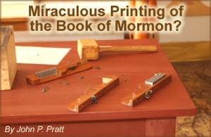 miraculous-printing-of-book-of-mormon